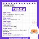 (주)아이비에스인더스트리 - 안성시 | (주)아이비에스인더스트리