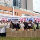 가톨릭대학교 부천성모병원 이미지