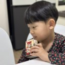 new아이뜨리어린이집 놀이터 | 편식 심한 아이도 잘 먹은 간식, 저당이라 더 안심되는 텐텐 키즈 영양식 초코 리얼후기