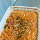 정관 맛집,정관쌀떡볶이,롸이스페이퍼떡볶이정관점
