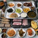 시골밥상생삼겹살