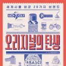 2023016 이미지