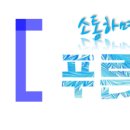 경산차이나 이미지