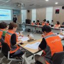 온양5동 행정복지센터 이미지