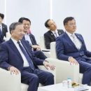 주식회사 동원과학 이미지