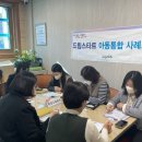 드림정비 이미지