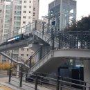 성동육교