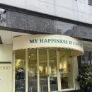 둔촌대로52번길 이미지