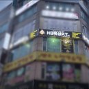 H3복싱PT3관 이미지