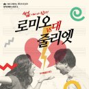 해운대문화회관 해운홀(대공연장) 티스토리