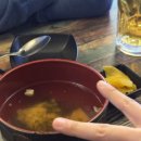 형제초장집 이미지