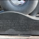 남빈해수욕장 조형물 | 혼자 떠나는 여행 (강릉 - 부산 - 여수 - 전주) 4편