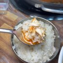 옛매운탕 | 강원도 철원 맛집 철원군 현지인 밥집 옛 매운탕을 소개합니다.