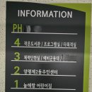 늘해랑작은도서관 이미지