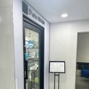 파리바게뜨 인천송현점 이미지