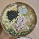 선덕국밥