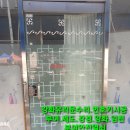 장암보건지소 이미지