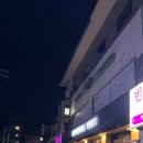 교촌치킨(가평점)