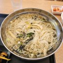 옥국수
