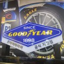 R&FIT | 전주타이어 K5 라우펜 타이어 교체 후기 | 215 55R17 가성비 끝판왕 실사용 리뷰