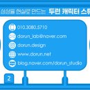 에프아이스튜디오 이미지