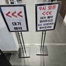 자매국수 이미지