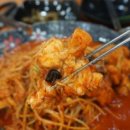 오동동아구찜 이미지