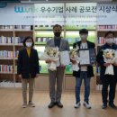 (주)이노테크미디어 이미지