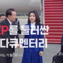영화사키노(주) 이미지