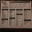 노가리슈퍼 이미지