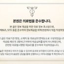 시원하이신경외과의원 이미지