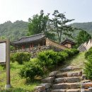 (주)유래 이미지