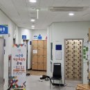 사근동주민센터 이미지