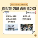 다정다온 이미지