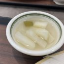 돈그리