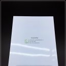 오케이엘이디조명