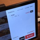 본동행정복지센터 | 대구 송현동 맛집 달서구 밥집 우리동네 동태탕