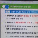 삼덕기획 이미지