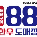 경기도 수원시 팔달구 경수대로446번길 이미지