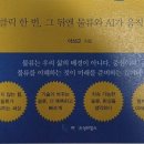 주식회사 우리물류