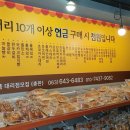 원베이커리 이미지