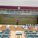 서울송파초등학교 이미지