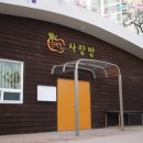 디자인서울 - 안양시 동안구 | 디자인서울