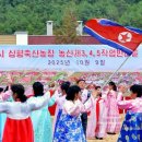 상평농장 이미지