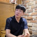 (주)아이온스타