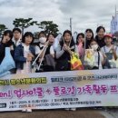 영천시청소년문화의집 이미지