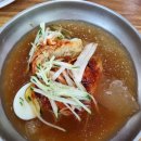 명지가야밀면 | 명지오션시티맛집 행복마을맛집 흥남밀면냉면 맛집후기