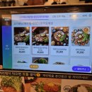 [대구 태전동 삼겹살 맛집] 솥뚜껑 위에 가득! '효자동 솥뚜껑'
