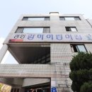 2단지신세계공인중개사사무소 이미지