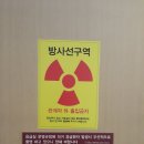 의료법인영훈의료재단유성선병원 이미지